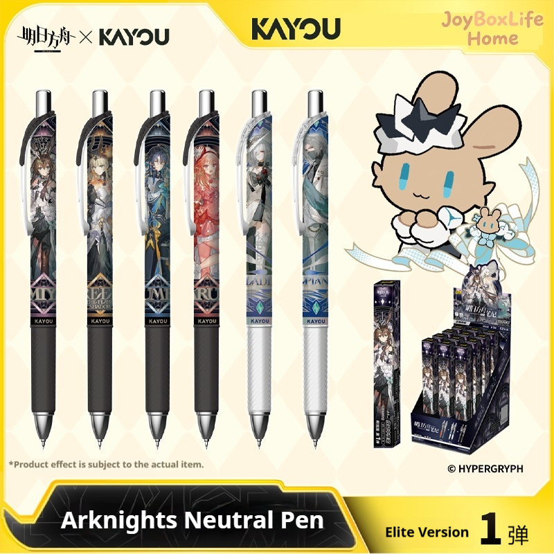 Correction Pen Fine - Kayou Arknights 공식 정품 중성 젤
